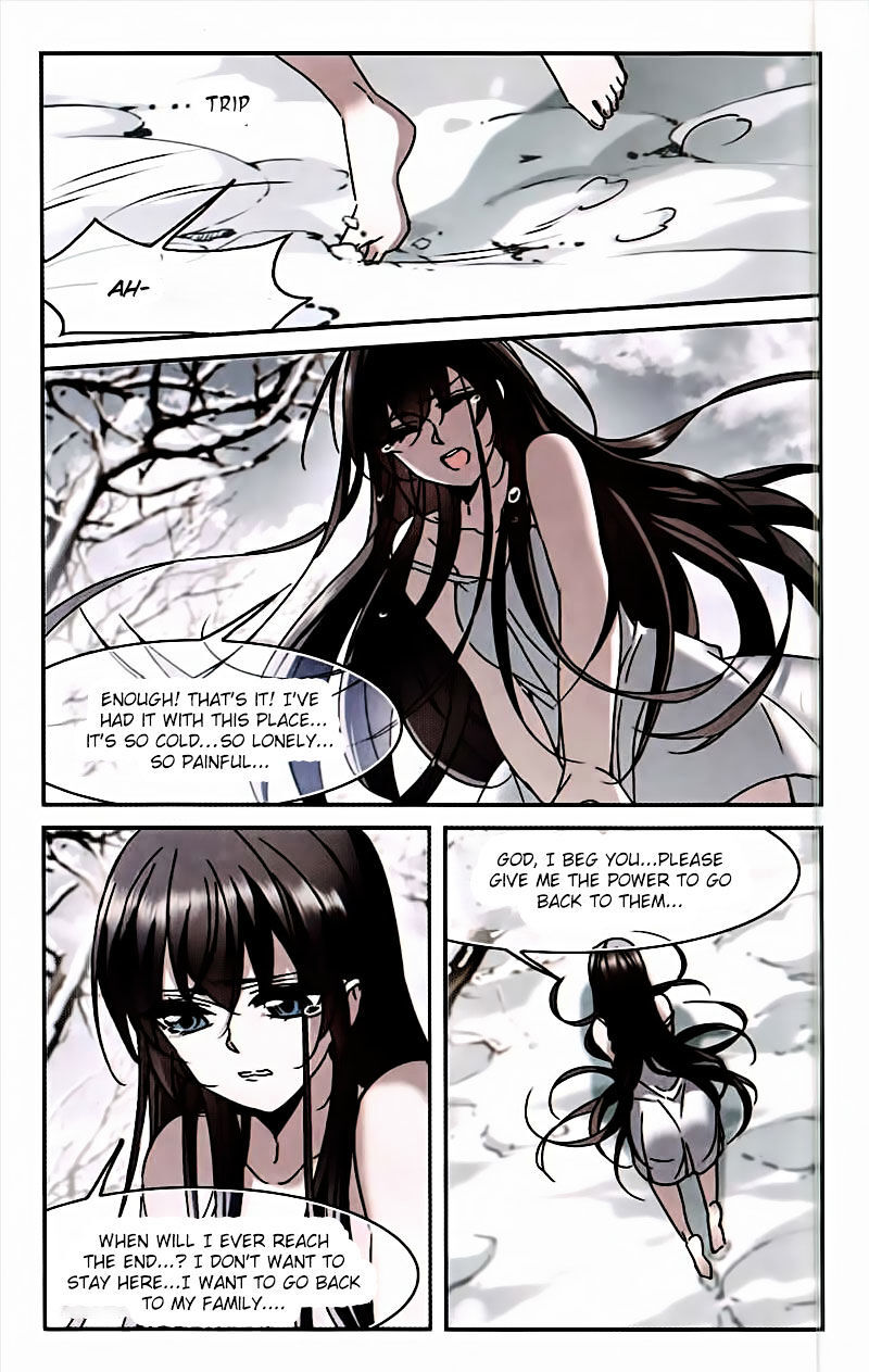 Vampire Sphere Chapter 95 - page 7