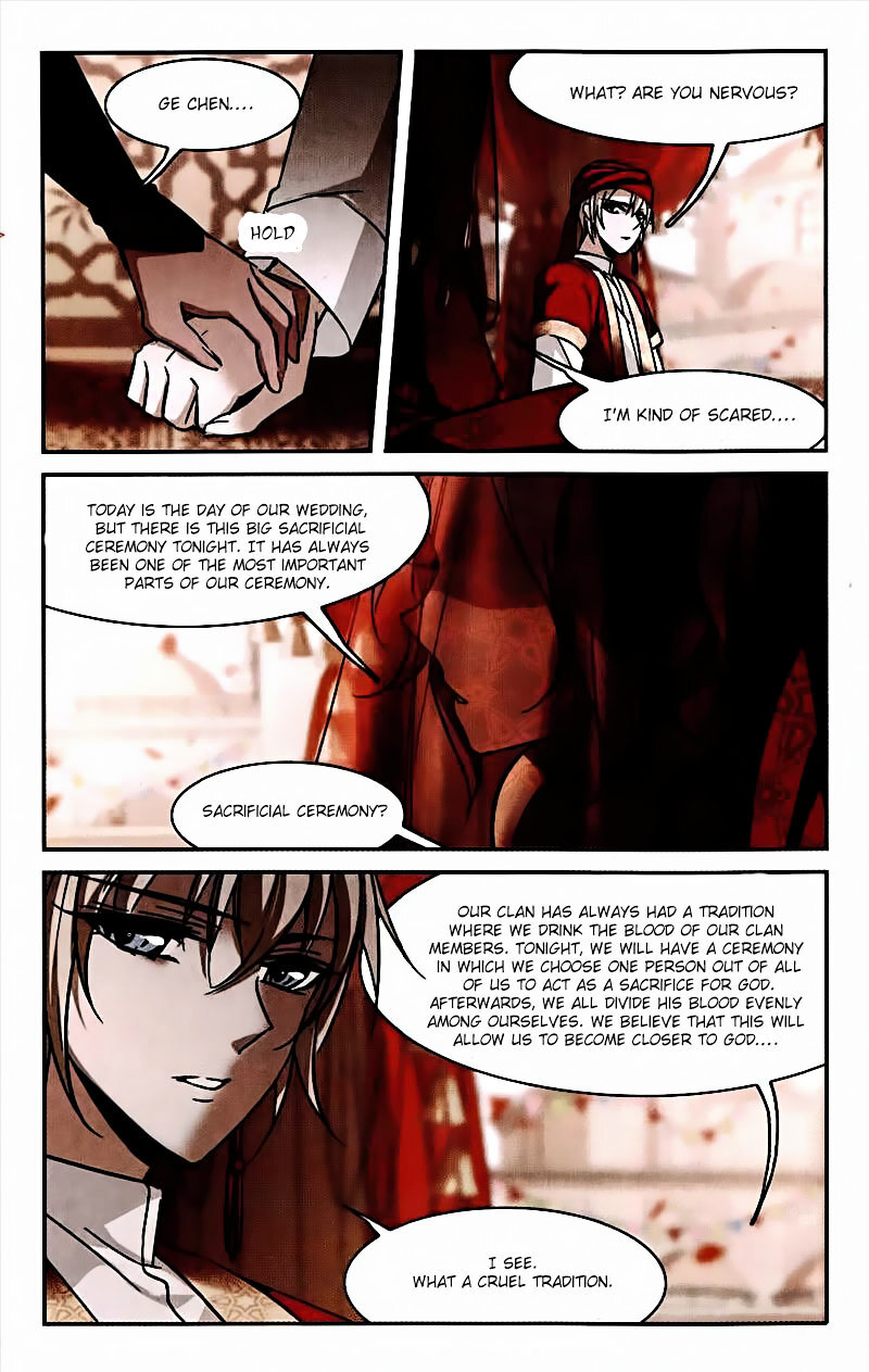 Vampire Sphere Chapter 93 - page 13