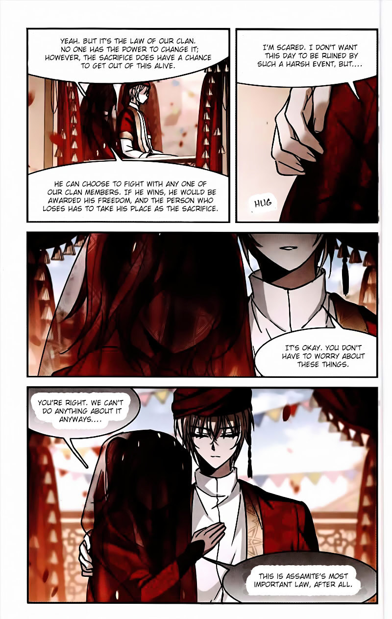 Vampire Sphere Chapter 93 - page 14