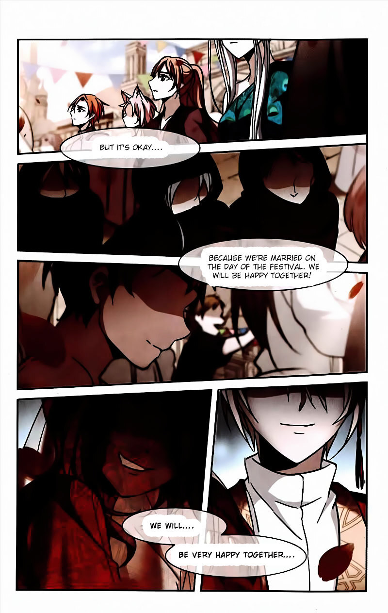 Vampire Sphere Chapter 93 - page 15