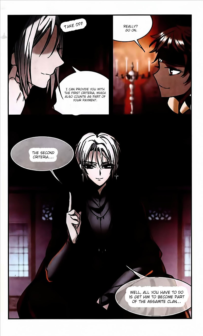 Vampire Sphere Chapter 93 - page 25