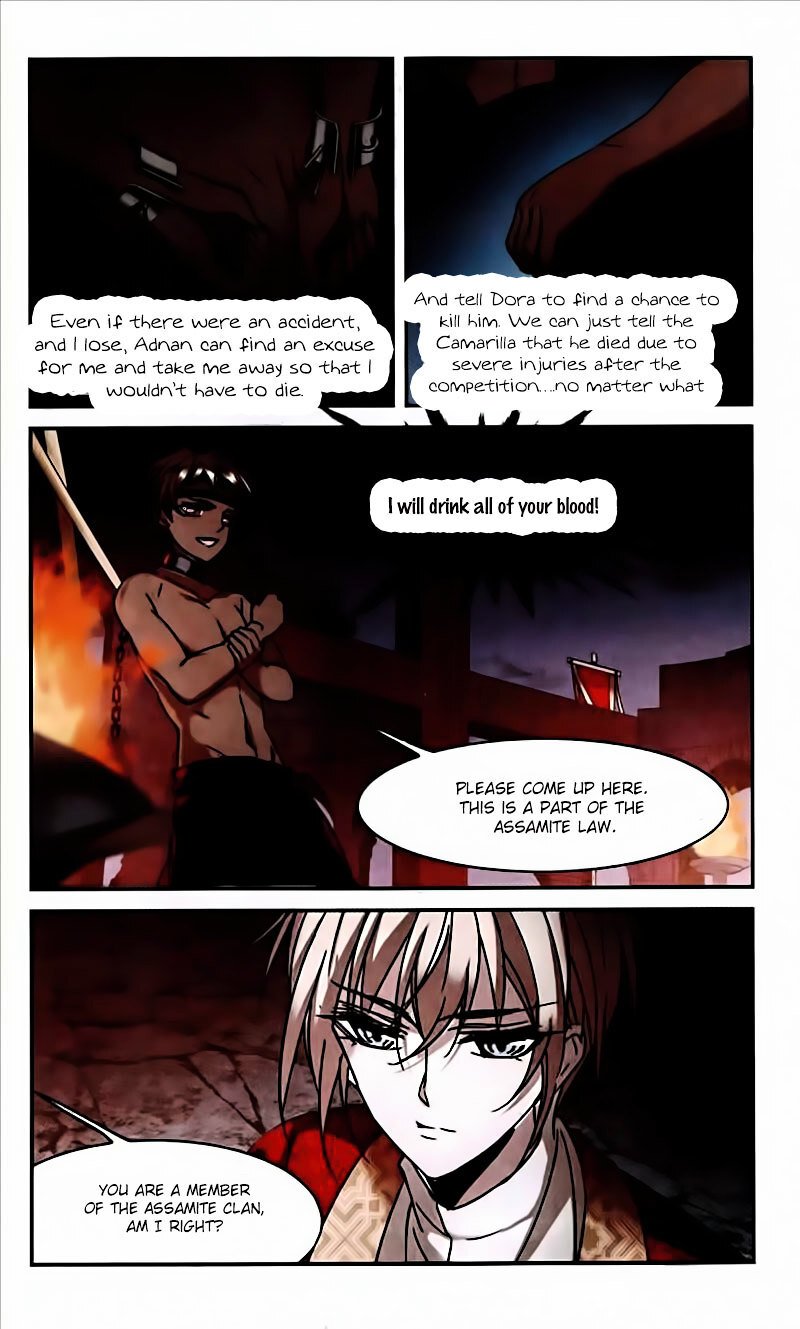 Vampire Sphere Chapter 93 - page 27