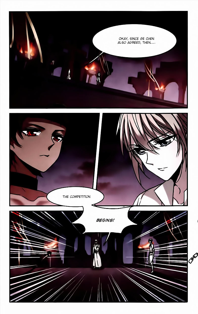 Vampire Sphere Chapter 93 - page 29