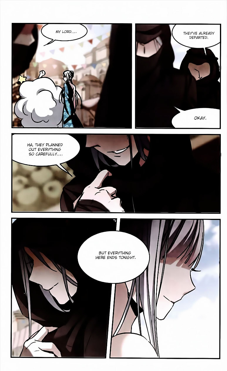 Vampire Sphere Chapter 93 - page 9