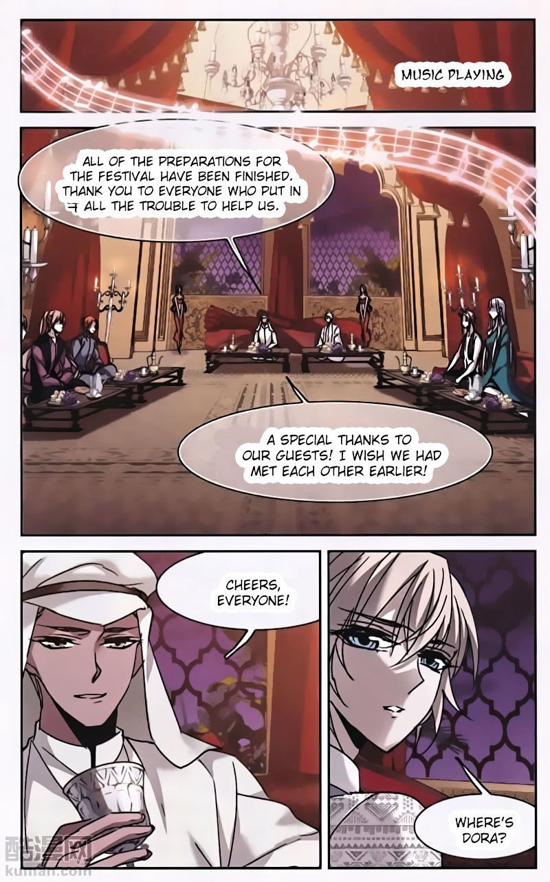 Vampire Sphere Chapter 89 - page 18