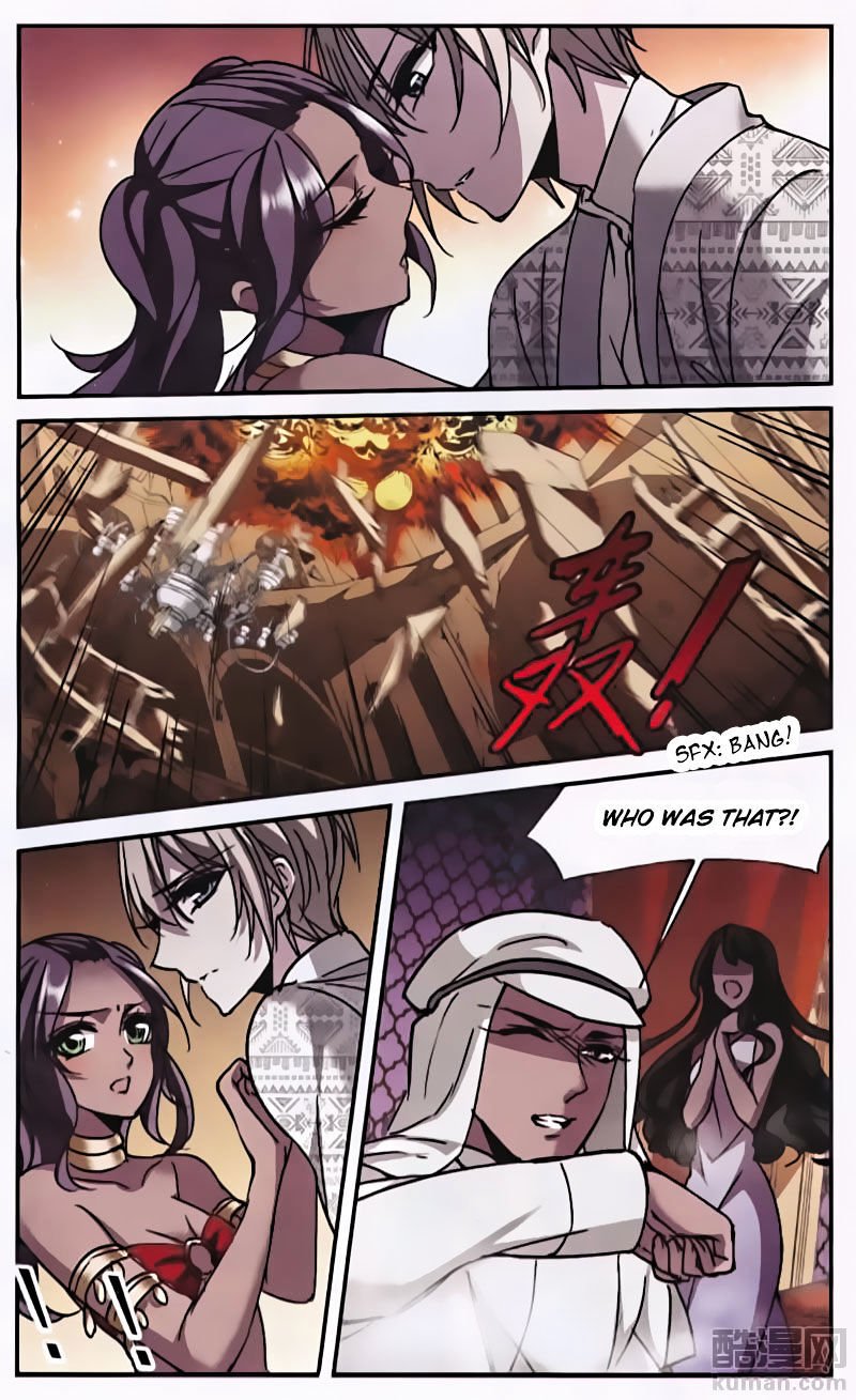 Vampire Sphere Chapter 89 - page 22