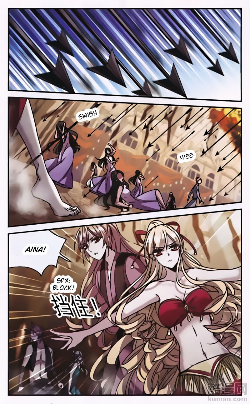 Vampire Sphere Chapter 89 - page 23