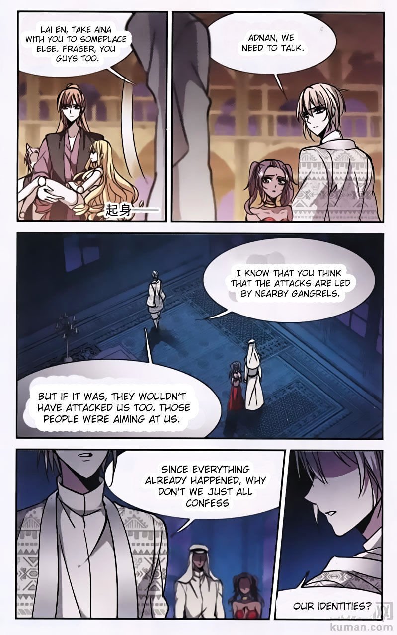 Vampire Sphere Chapter 89 - page 28