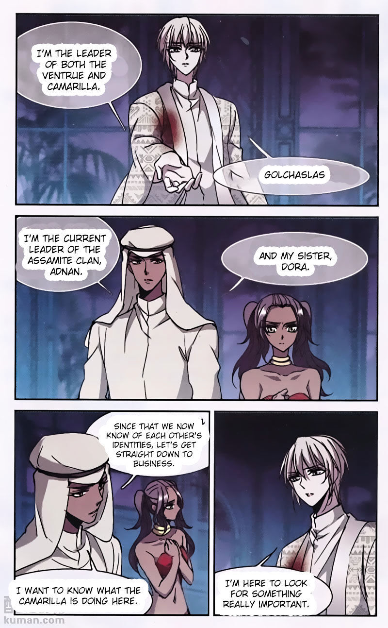 Vampire Sphere Chapter 89 - page 29