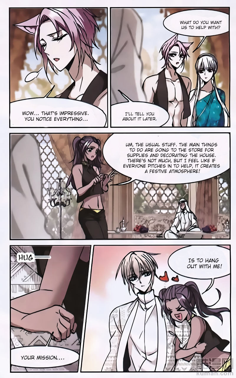 Vampire Sphere Chapter 89 - page 3