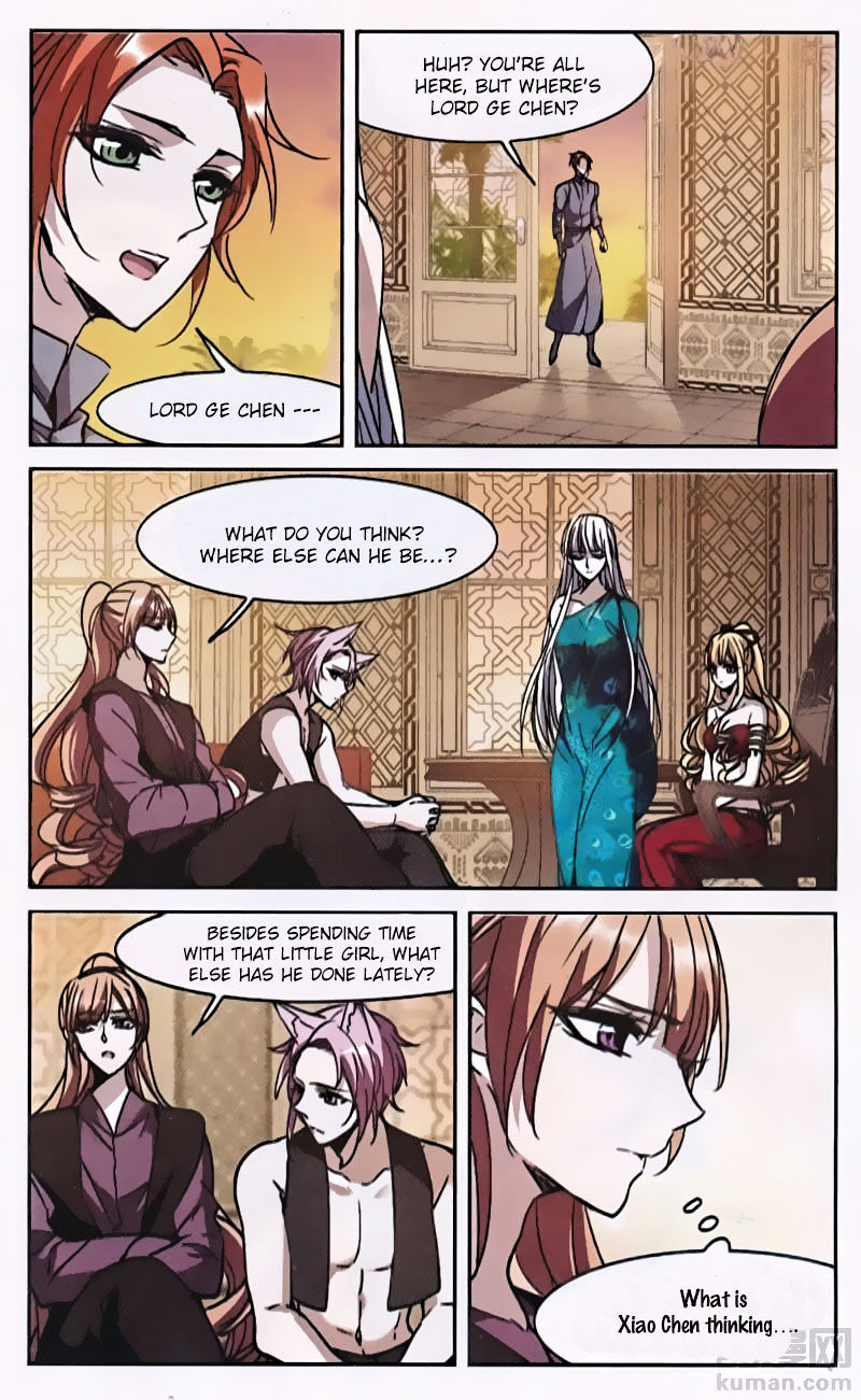 Vampire Sphere Chapter 89 - page 7