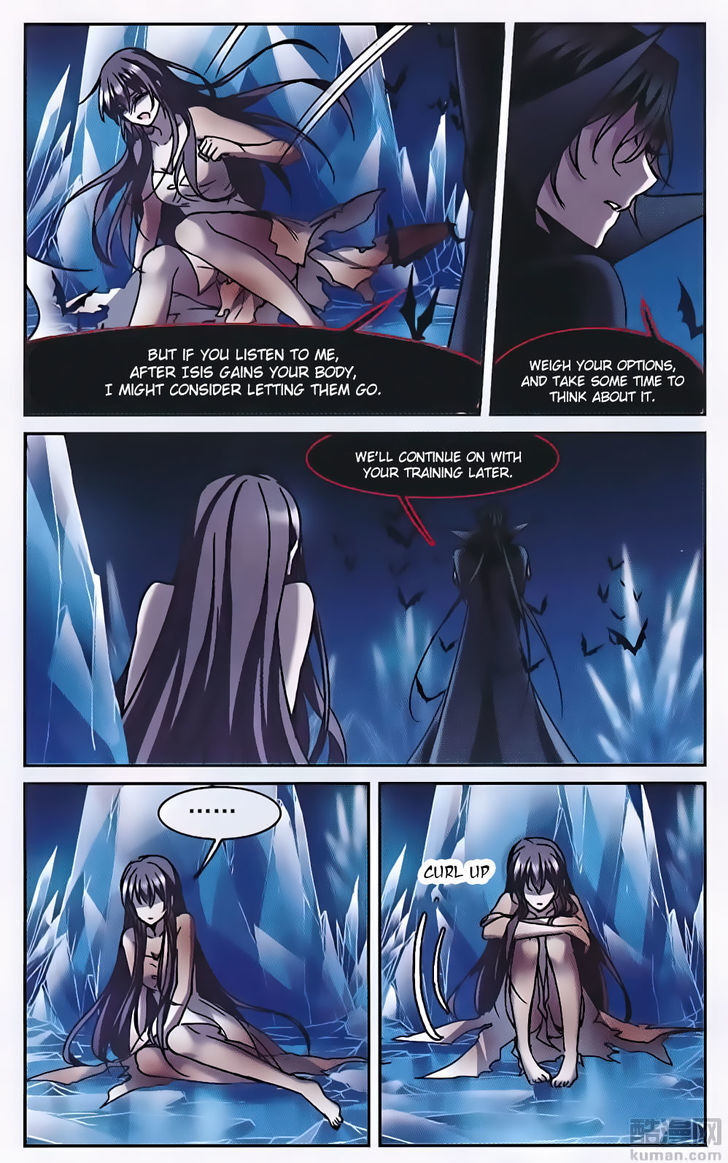 Vampire Sphere Chapter 88 - page 10