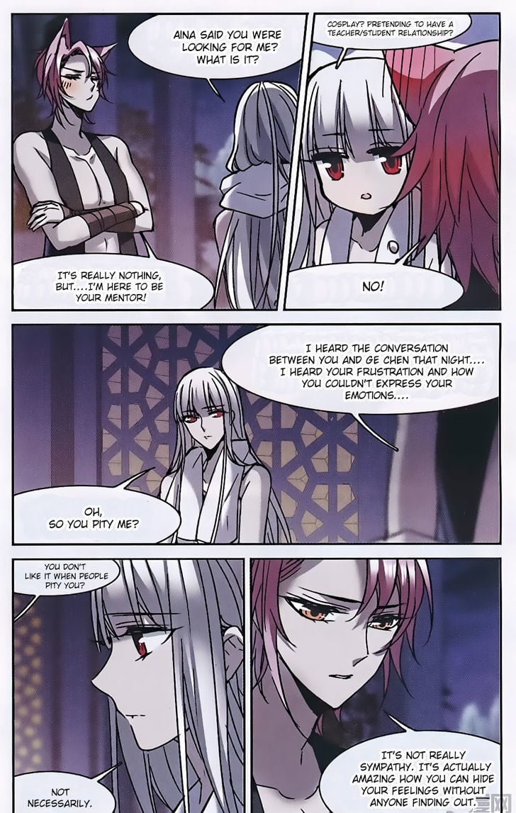 Vampire Sphere Chapter 88 - page 19