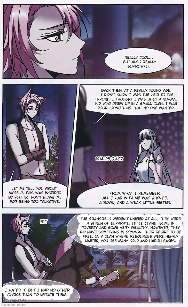 Vampire Sphere Chapter 88 - page 20