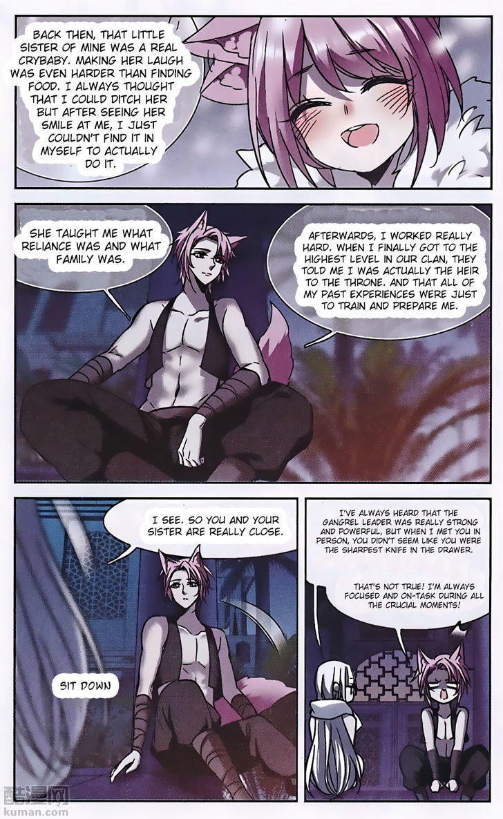 Vampire Sphere Chapter 88 - page 21