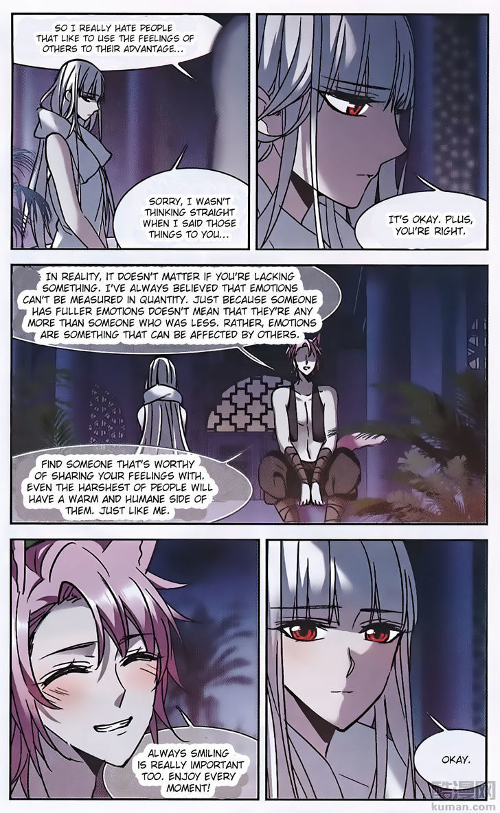 Vampire Sphere Chapter 88 - page 22