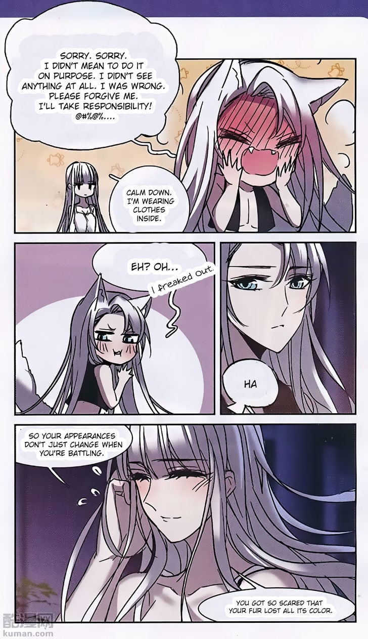 Vampire Sphere Chapter 88 - page 25