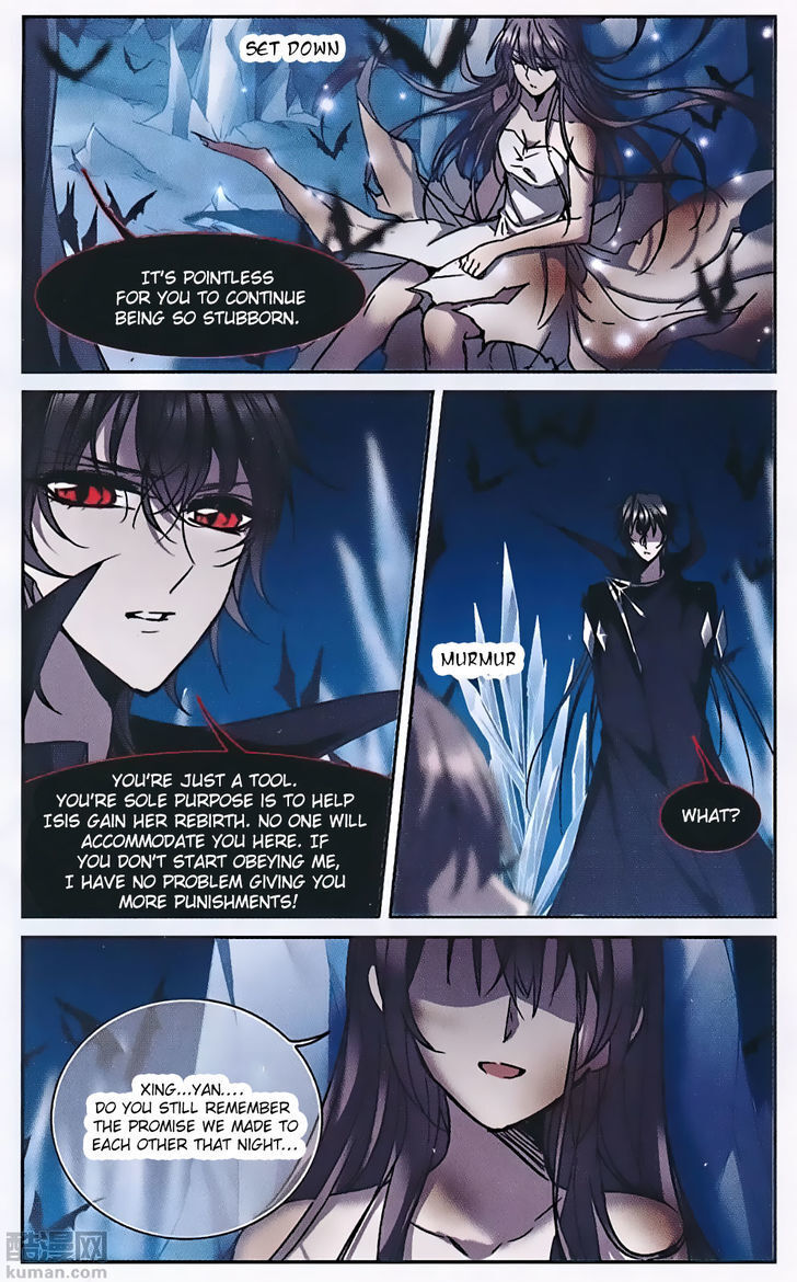 Vampire Sphere Chapter 88 - page 6