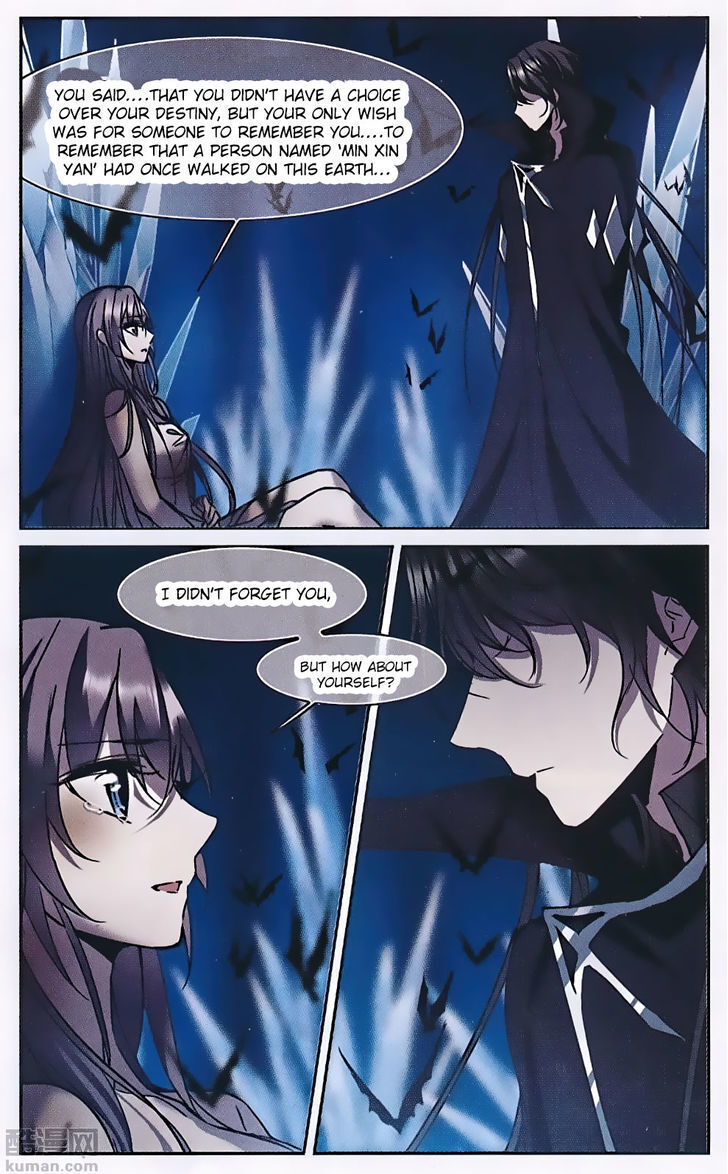 Vampire Sphere Chapter 88 - page 7