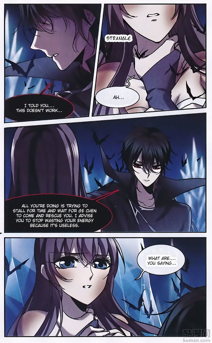 Vampire Sphere Chapter 88 - page 8