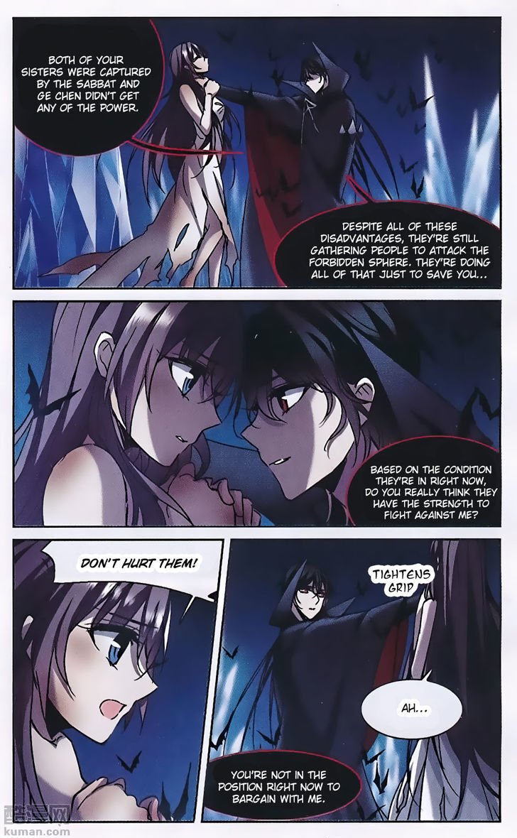 Vampire Sphere Chapter 88 - page 9