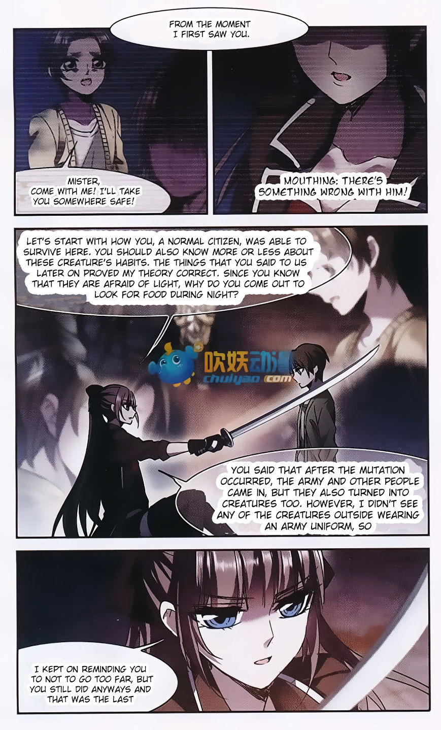 Vampire Sphere Chapter 82 - page 4