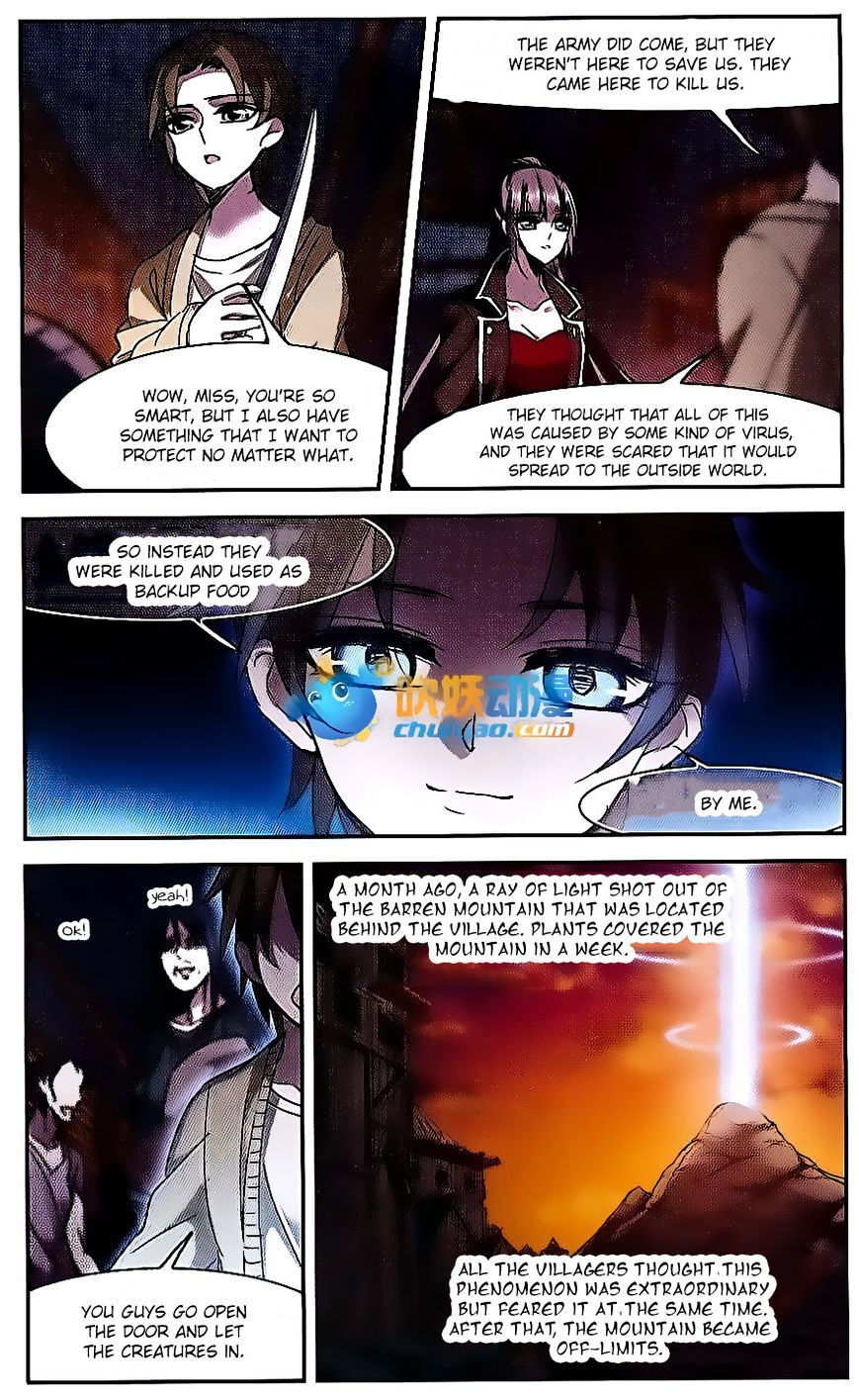 Vampire Sphere Chapter 82 - page 5