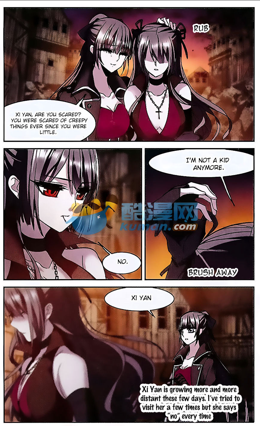 Vampire Sphere Chapter 80 - page 16