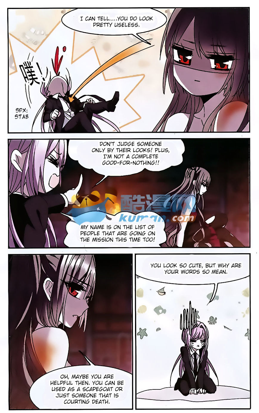 Vampire Sphere Chapter 80 - page 4