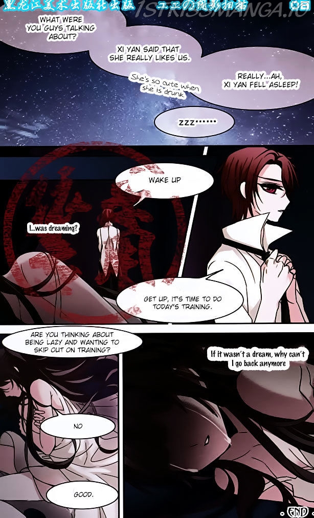 Vampire Sphere Chapter 77.9 - page 10