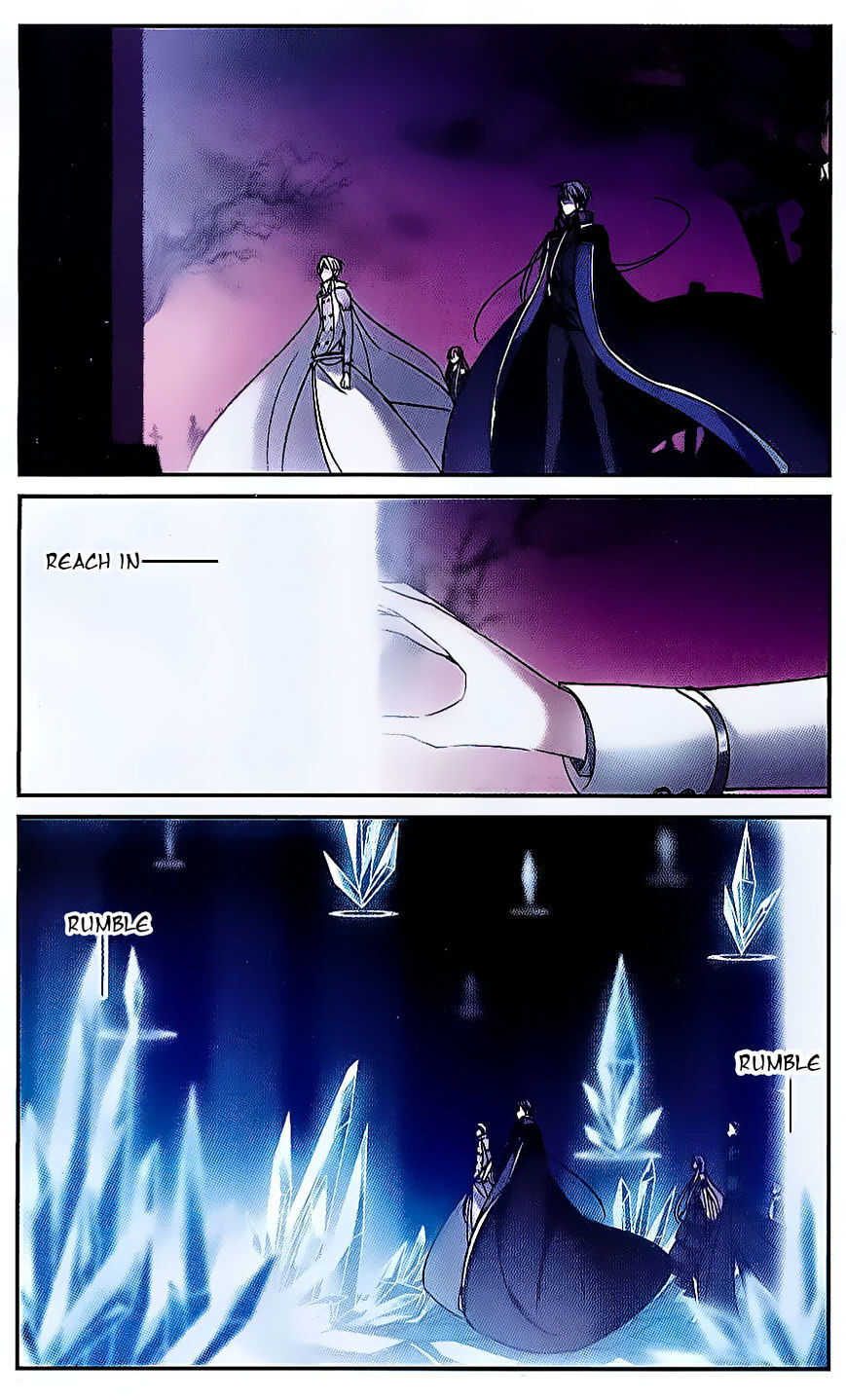 Vampire Sphere Chapter 75 - page 2