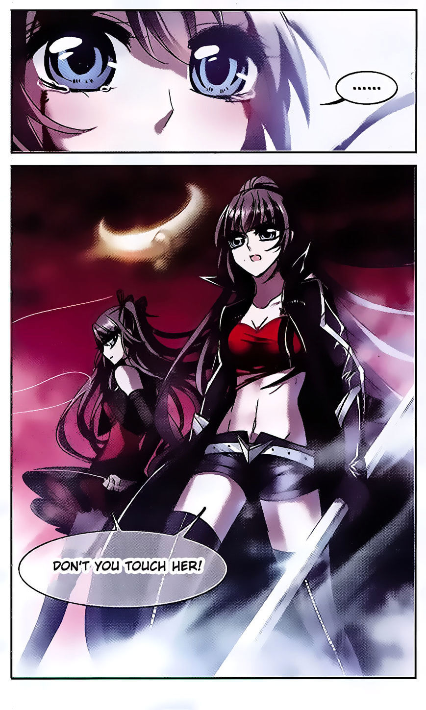 Vampire Sphere Chapter 75 - page 24