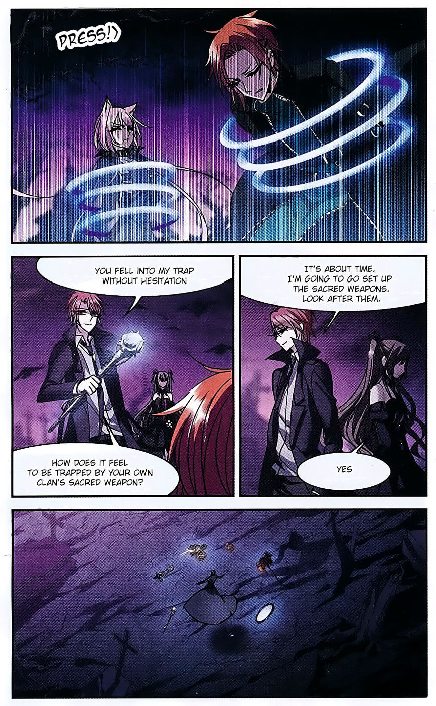 Vampire Sphere Chapter 74 - page 8