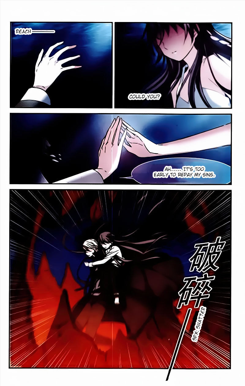 Vampire Sphere Chapter 64 - page 10