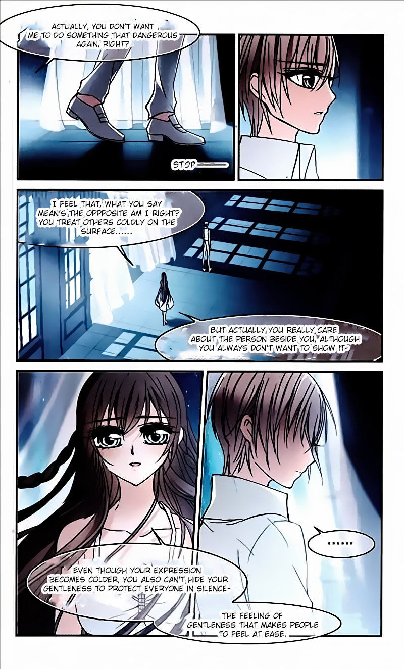 Vampire Sphere Chapter 64 - page 20