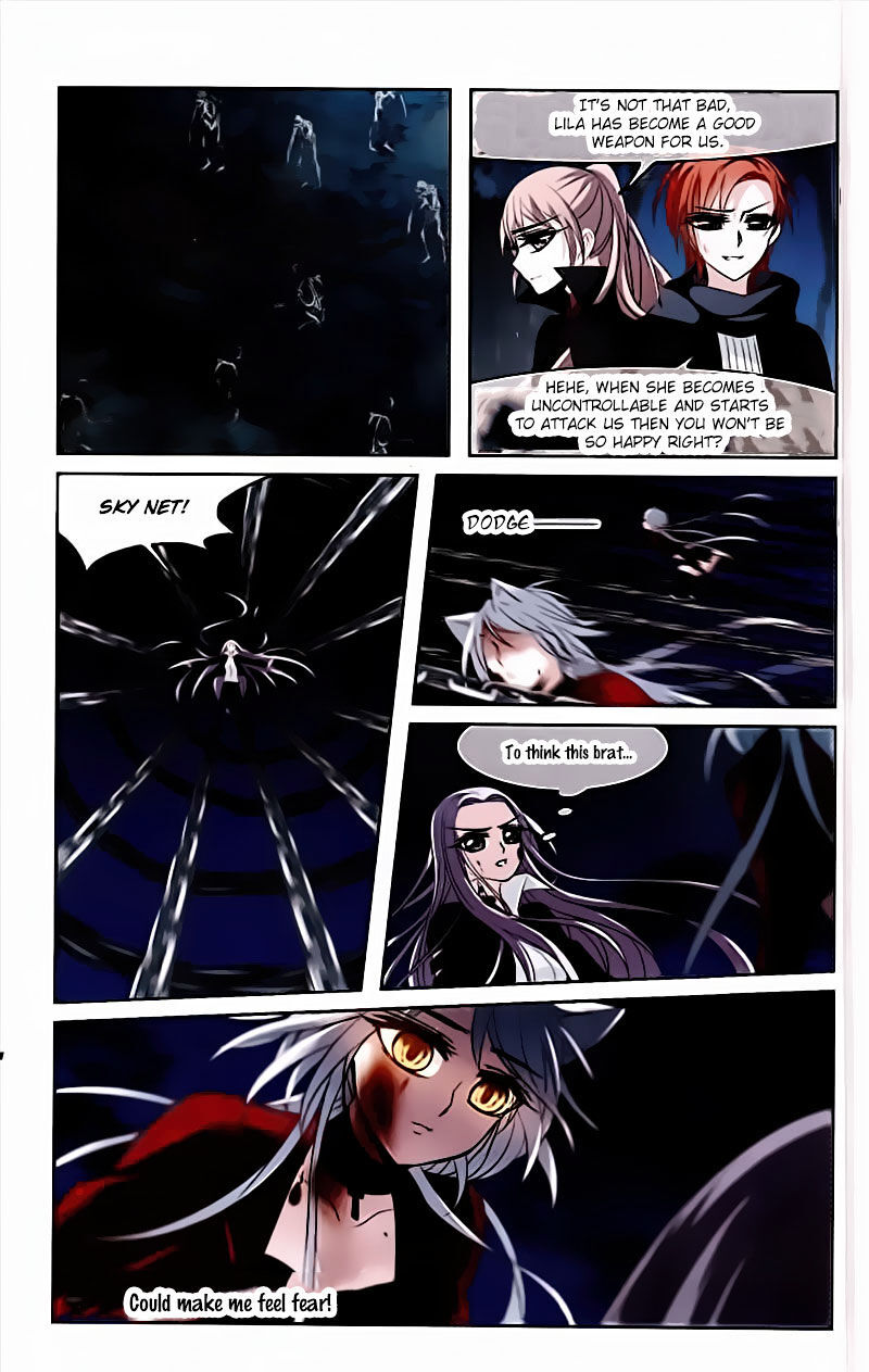 Vampire Sphere Chapter 64 - page 3