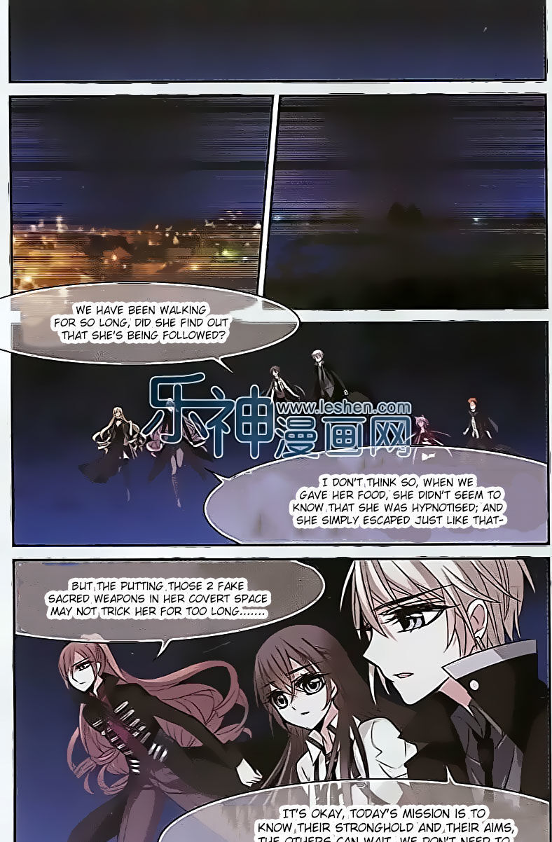 Vampire Sphere Chapter 61 - page 10