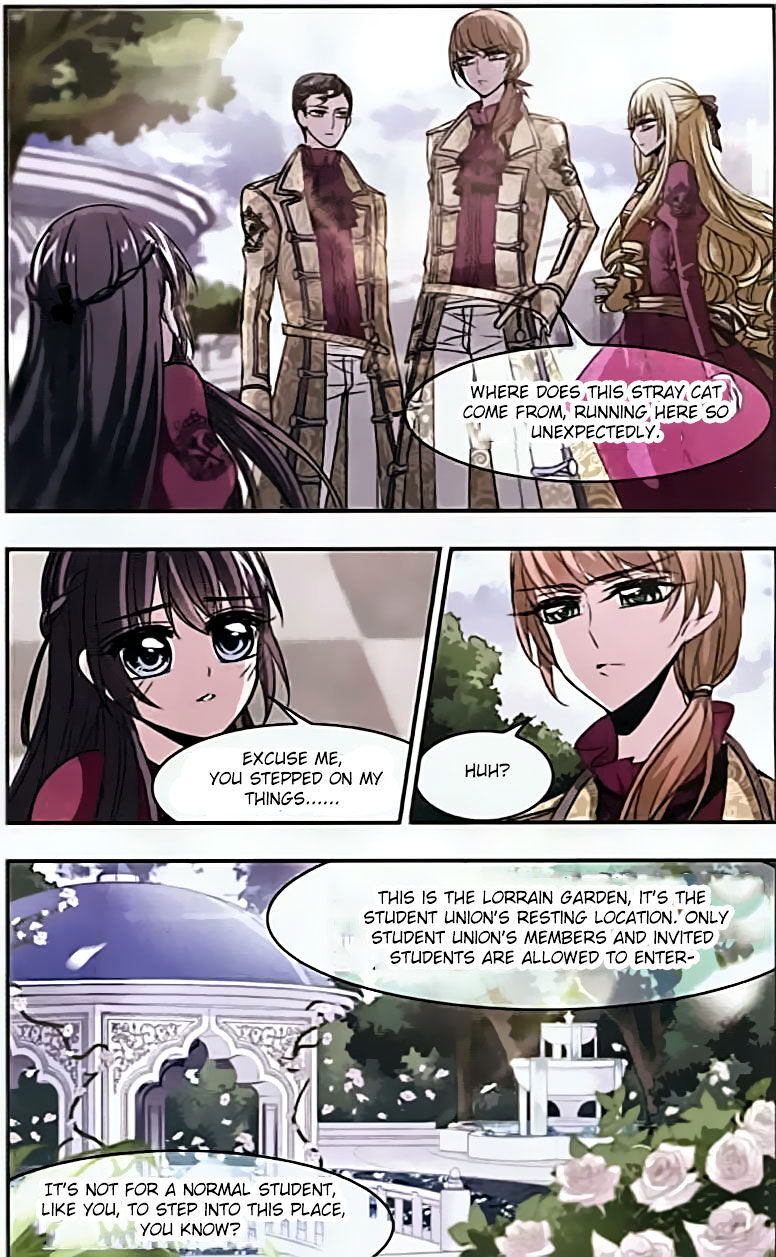 Vampire Sphere Chapter 55 - page 19