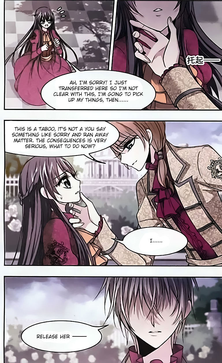 Vampire Sphere Chapter 55 - page 20