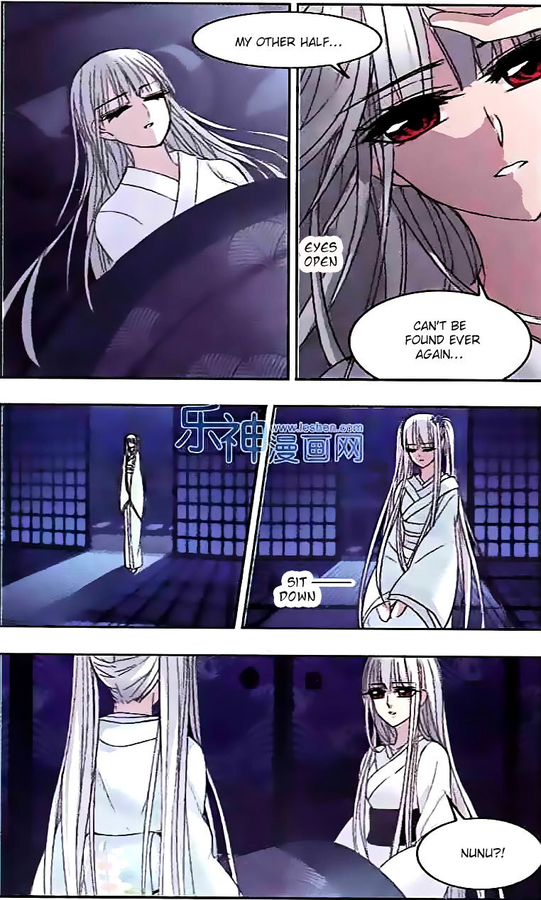 Vampire Sphere Chapter 49 - page 2