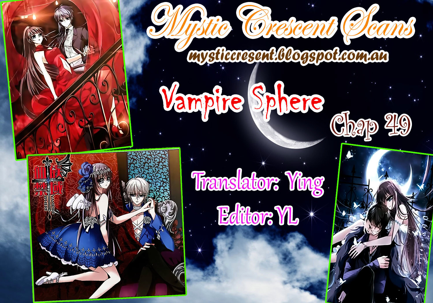 Vampire Sphere Chapter 49 - page 24