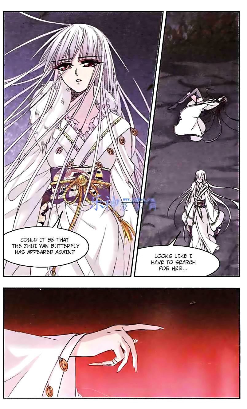 Vampire Sphere Chapter 45 - page 9