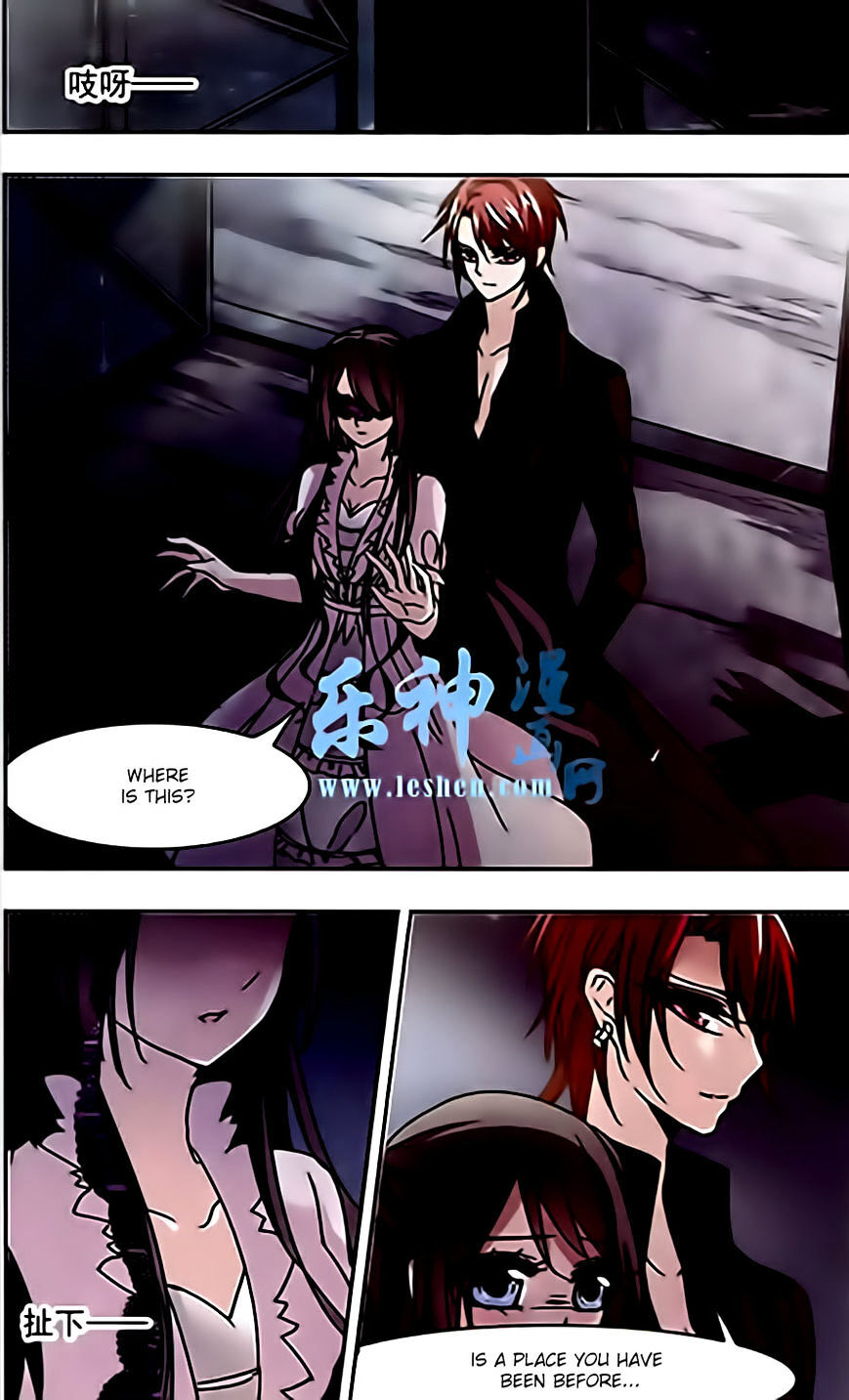 Vampire Sphere Chapter 39 - page 23