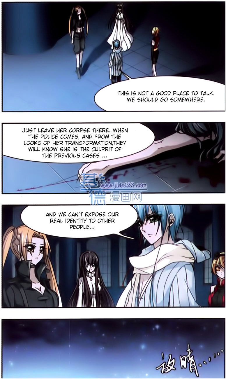 Vampire Sphere Chapter 19 - page 13