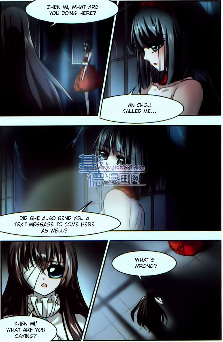 Vampire Sphere Chapter 18 - page 15