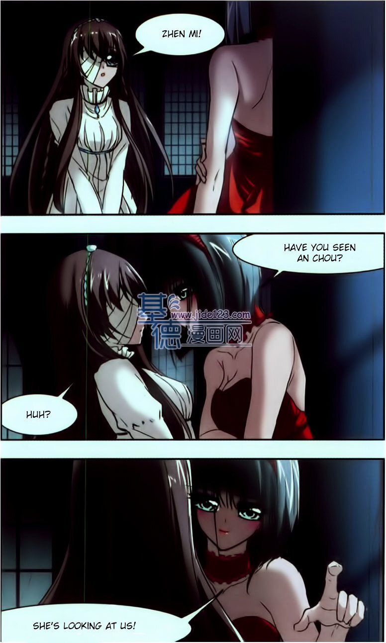 Vampire Sphere Chapter 18 - page 16