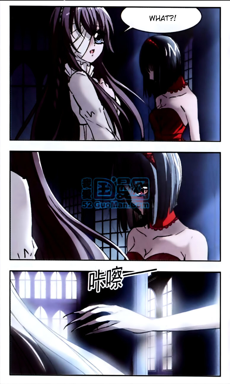 Vampire Sphere Chapter 18 - page 17