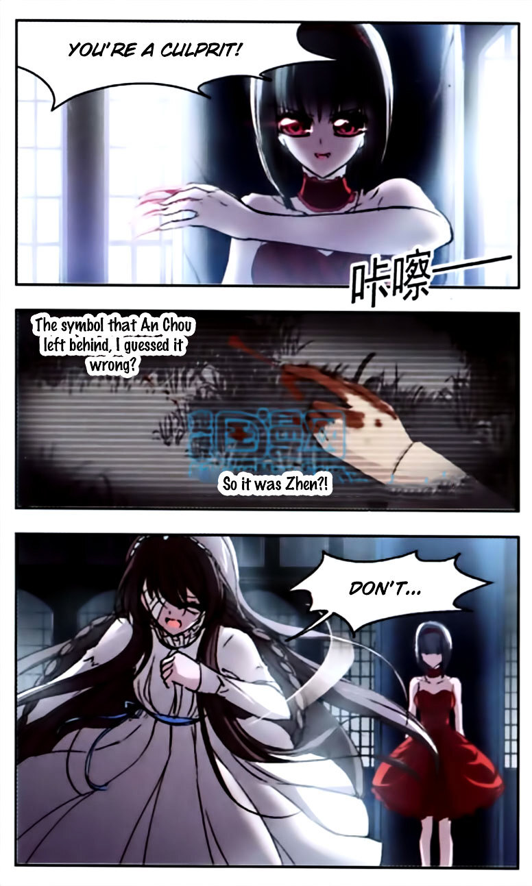 Vampire Sphere Chapter 18 - page 19