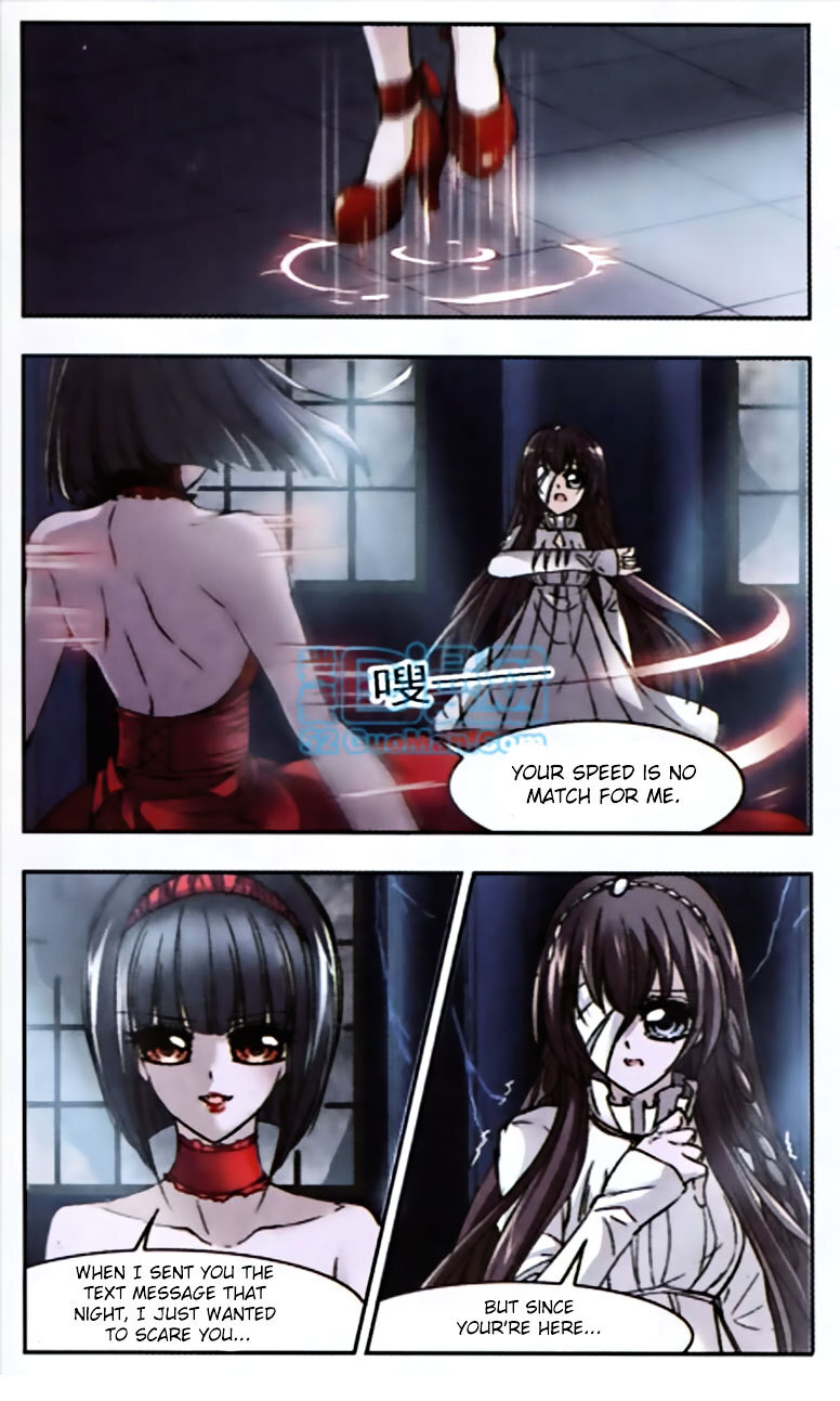 Vampire Sphere Chapter 18 - page 20