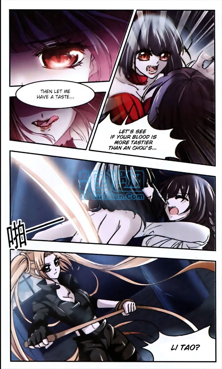 Vampire Sphere Chapter 18 - page 21